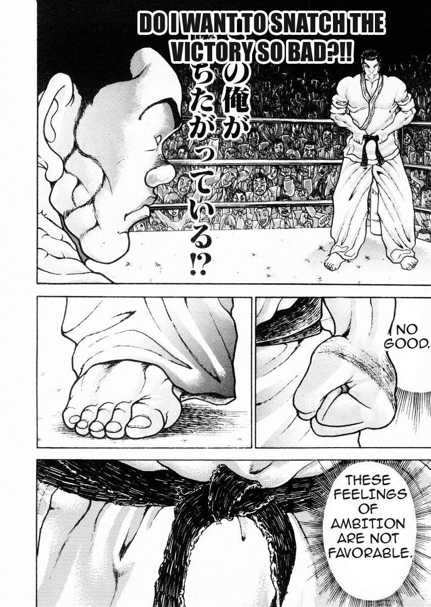 Garouden Chapter 77 page 7 - Chapter 77 v2