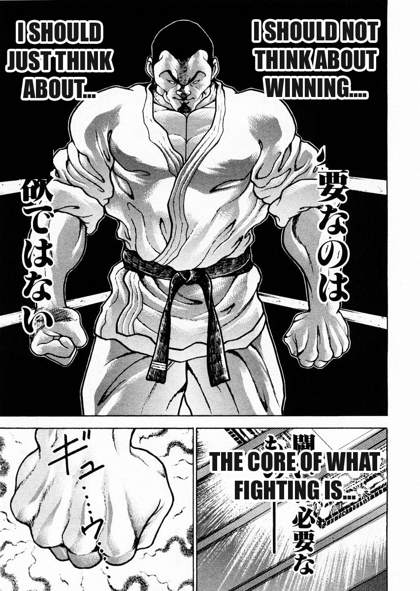 Garouden Chapter 77 page 8 - Chapter 77 v2