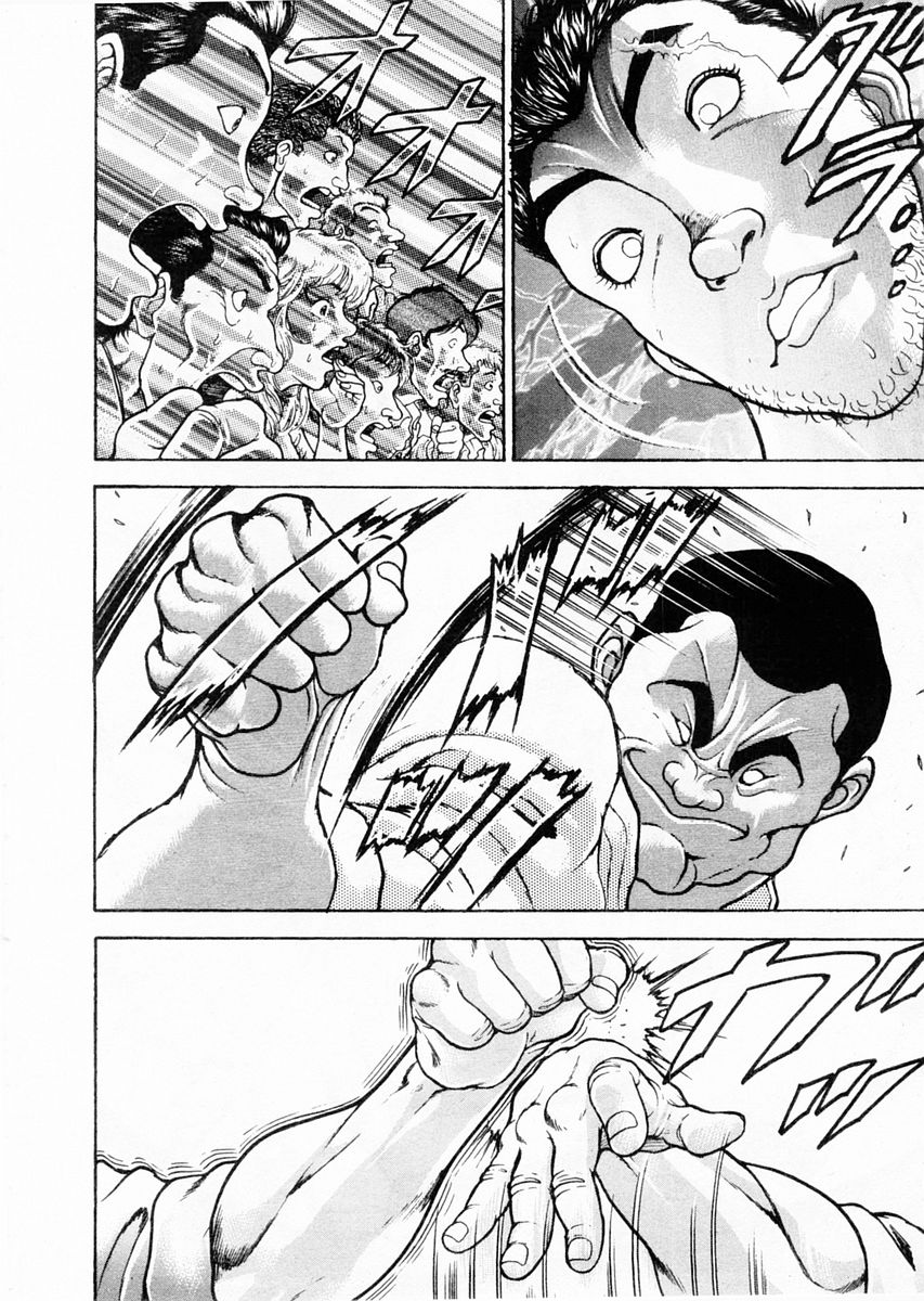 Garouden Chapter 78 page 10 - Chapter 78 v2