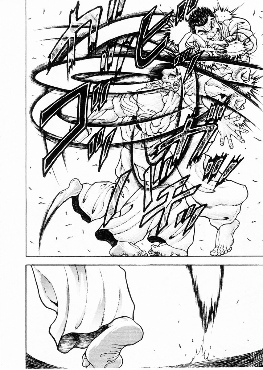 Garouden Chapter 78 page 12 - Chapter 78 v2
