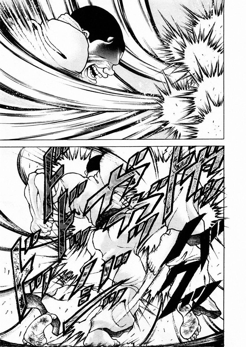 Garouden Chapter 78 page 17 - Chapter 78 v2