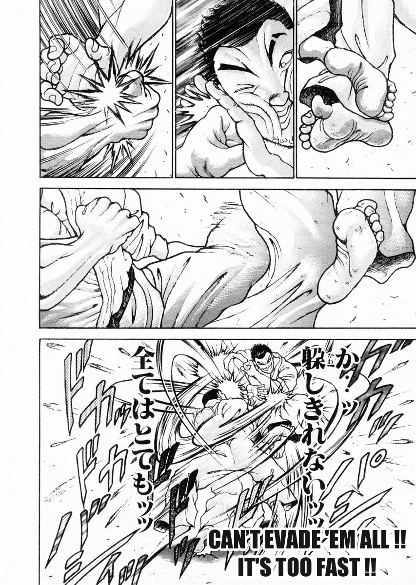 Garouden Chapter 78 page 18 - Chapter 78 v2
