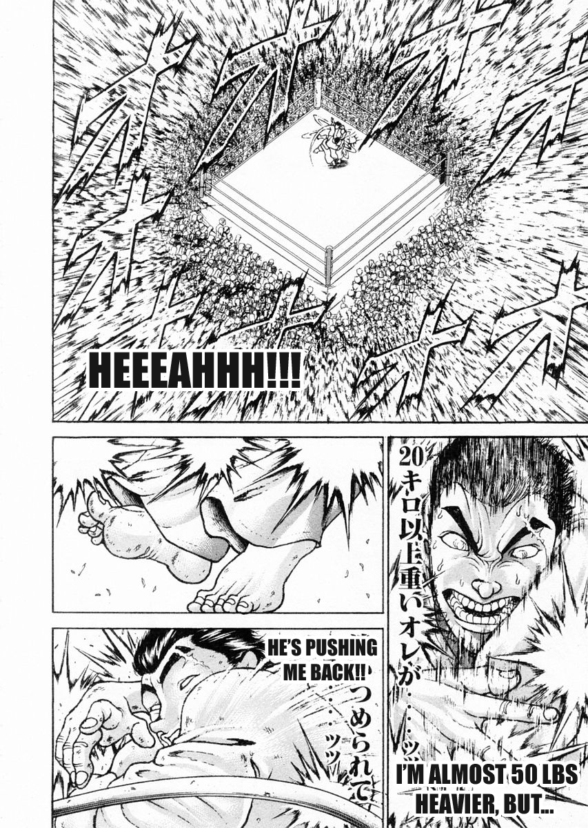Garouden Chapter 78 page 22 - Chapter 78 v2