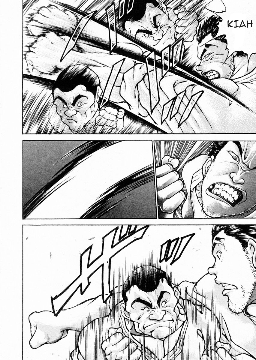 Garouden Chapter 78 page 24 - Chapter 78 v2
