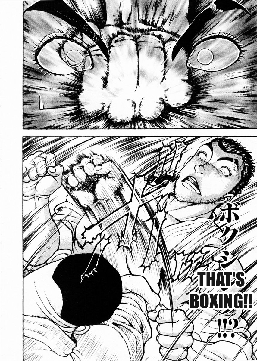 Garouden Chapter 78 page 26 - Chapter 78 v2