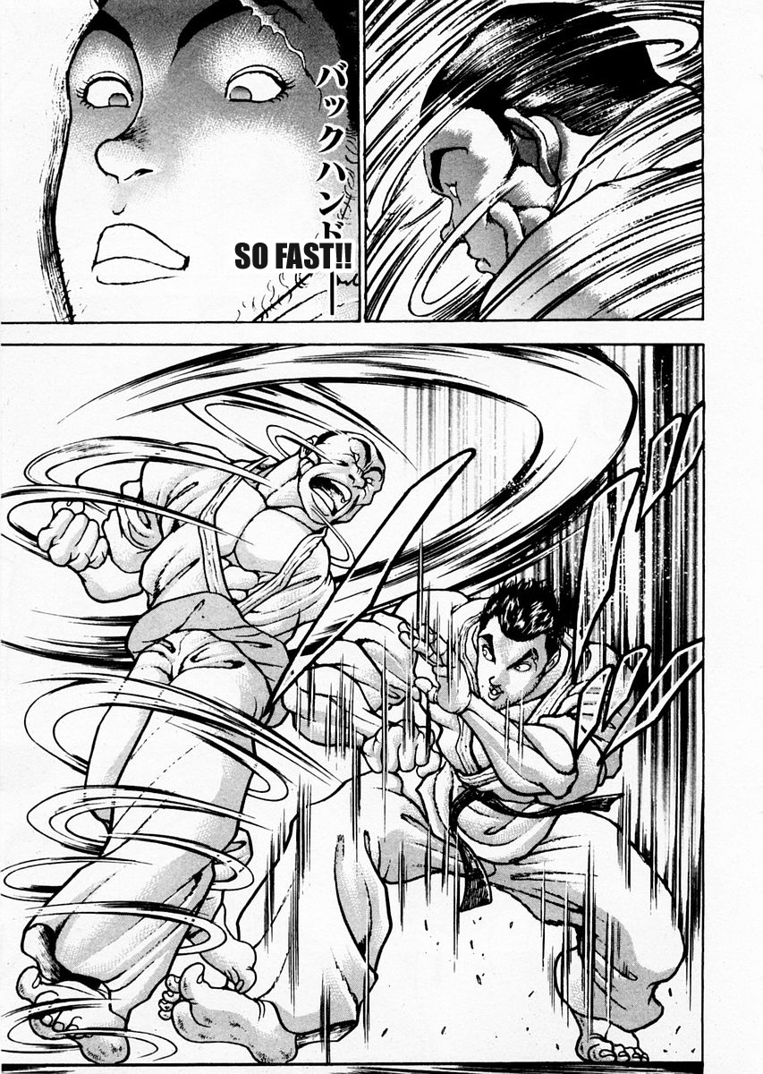 Garouden Chapter 78 page 27 - Chapter 78 v2