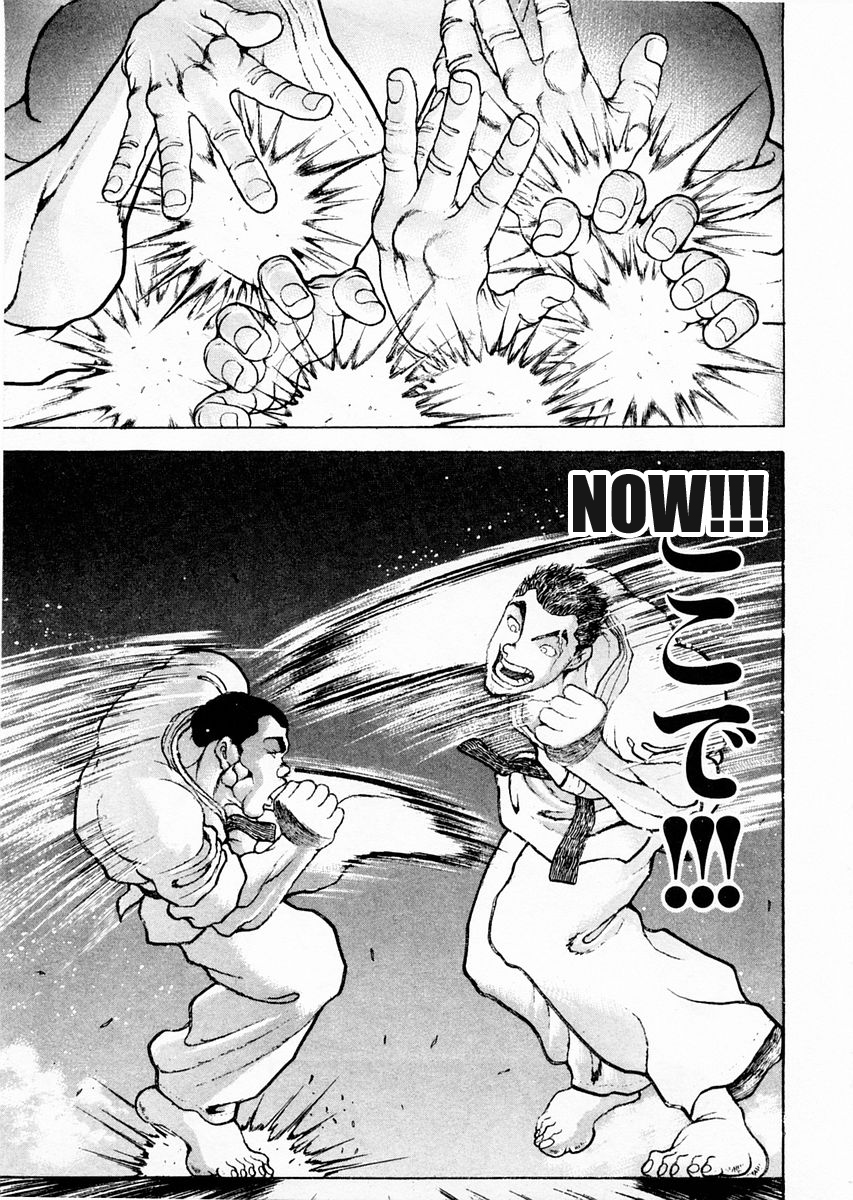 Garouden Chapter 78 page 29 - Chapter 78 v2