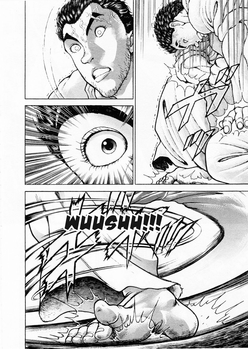 Garouden Chapter 78 page 8 - Chapter 78 v2