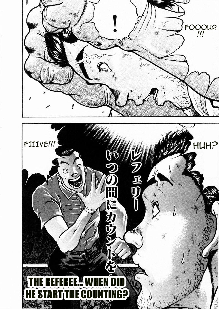Garouden Chapter 79.2 page 11 - Chapter 79 v2