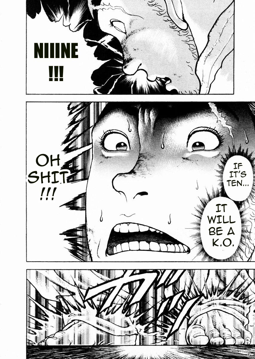Garouden Chapter 79.2 page 15 - Chapter 79 v2
