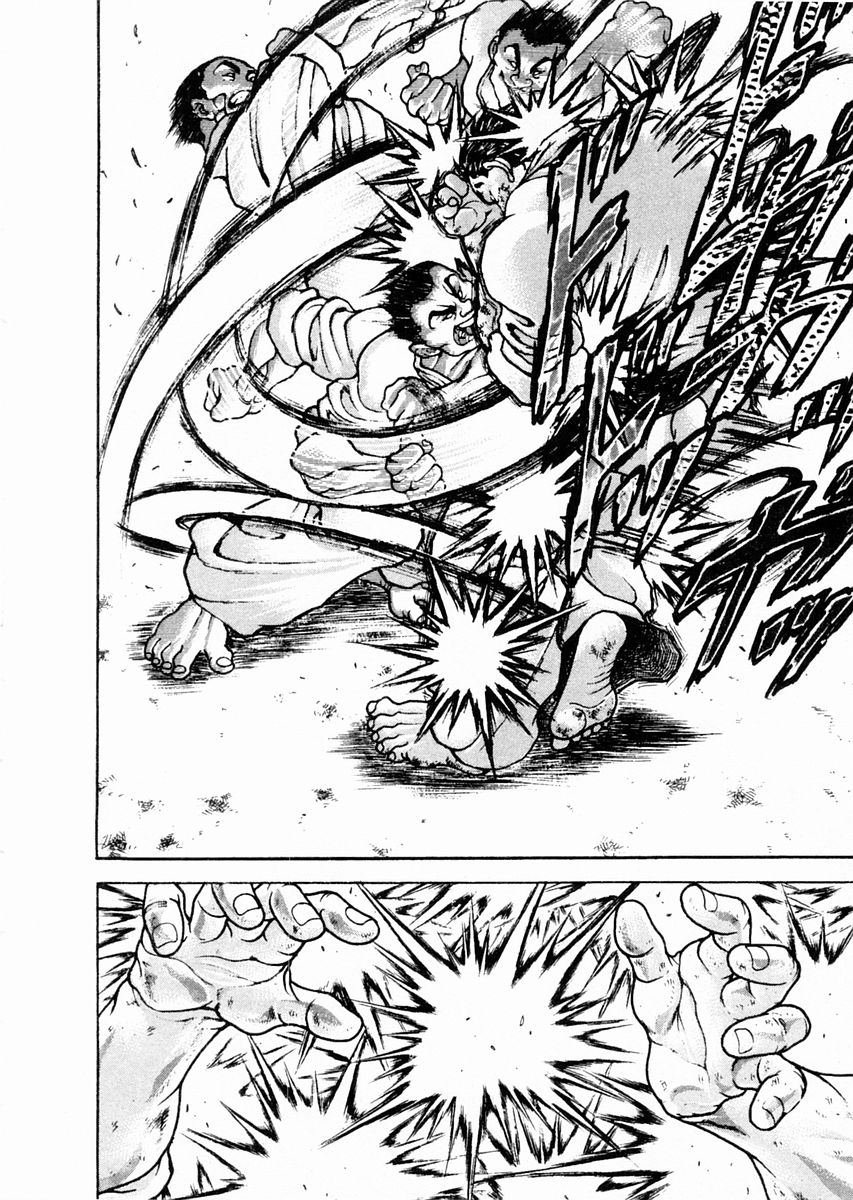 Garouden Chapter 79.2 page 19 - Chapter 79 v2