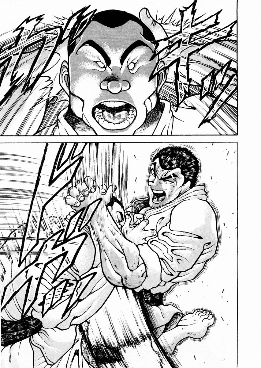 Garouden Chapter 79.2 page 20 - Chapter 79 v2