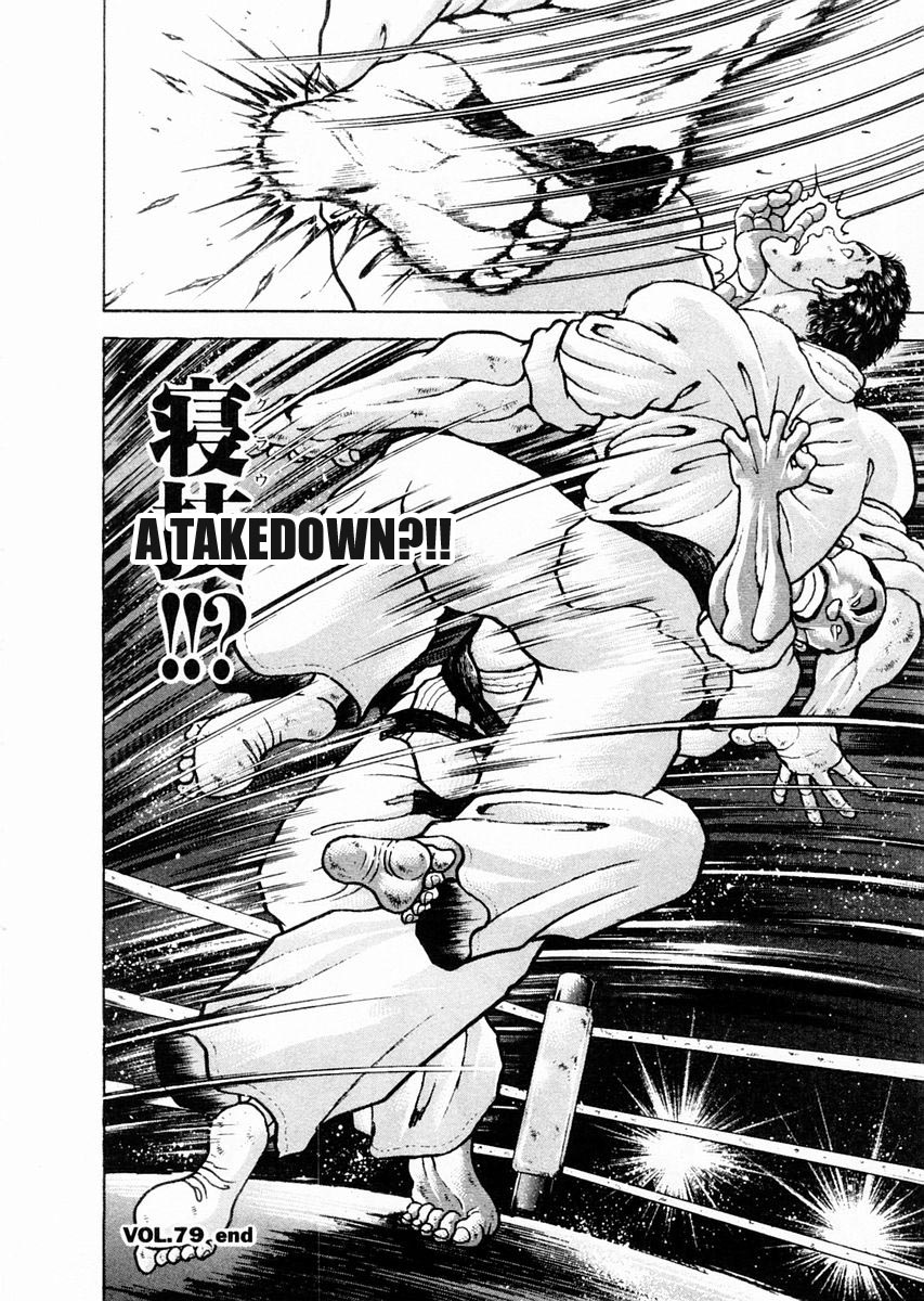 Garouden Chapter 79.2 page 23 - Chapter 79 v2