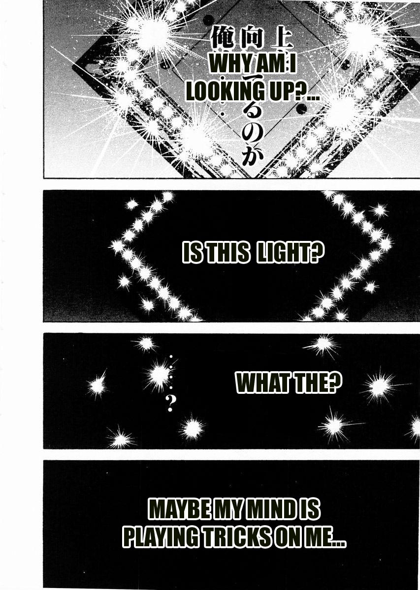 Garouden Chapter 79.2 page 9 - Chapter 79 v2