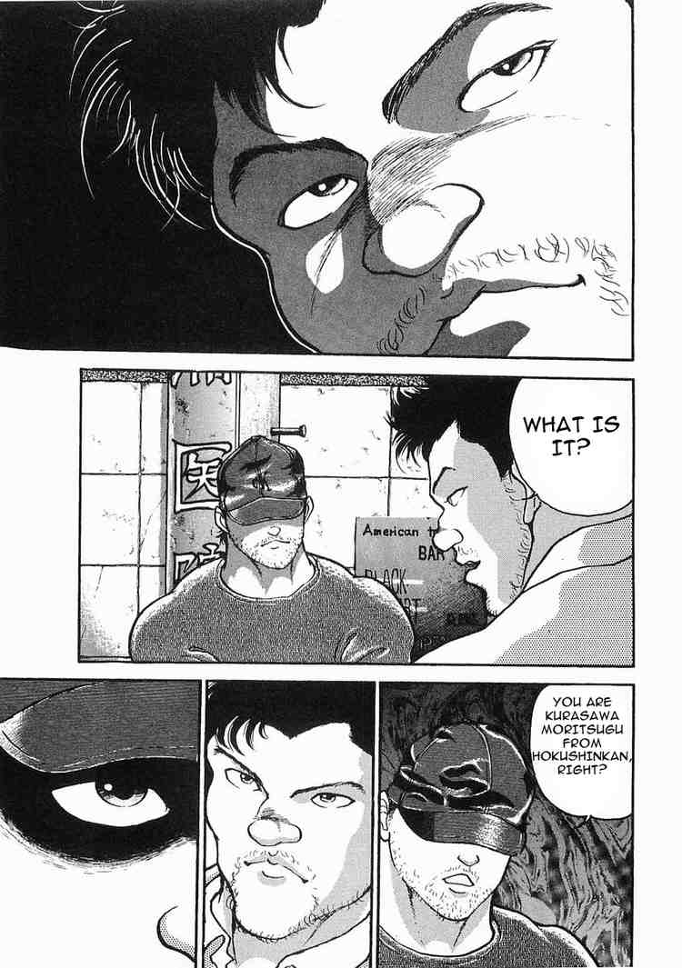 Garouden Chapter 8 page 14 - Chapter 8 v2