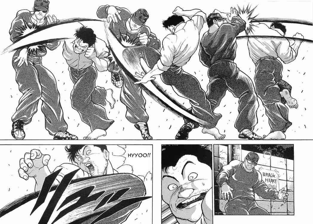 Garouden Chapter 8 page 21 - Chapter 8 v2