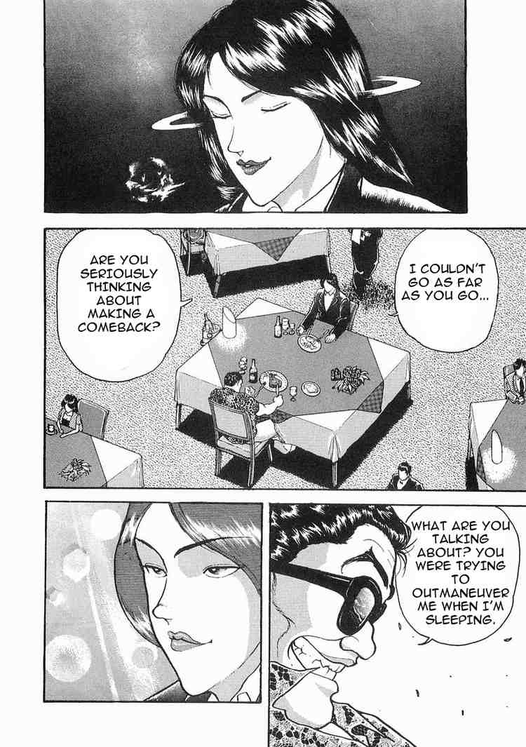 Garouden Chapter 8 page 29 - Chapter 8 v2