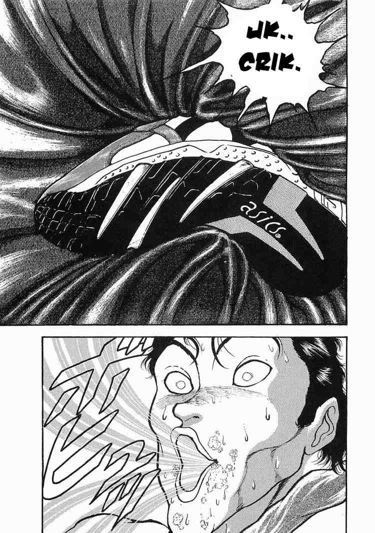 Garouden Chapter 8 page 6 - Chapter 8 v2