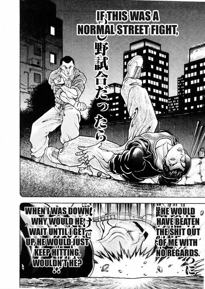 Garouden Chapter 80.2 page 10 - Chapter 80 v2