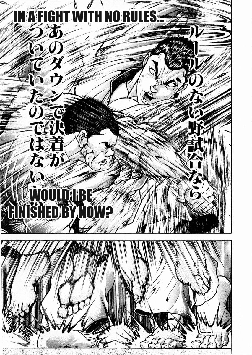 Garouden Chapter 80.2 page 11 - Chapter 80 v2