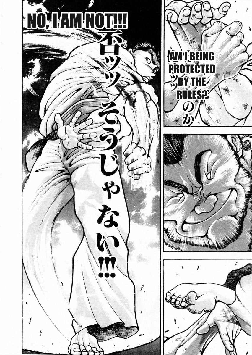 Garouden Chapter 80.2 page 12 - Chapter 80 v2