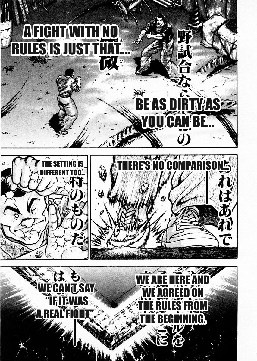 Garouden Chapter 80.2 page 13 - Chapter 80 v2