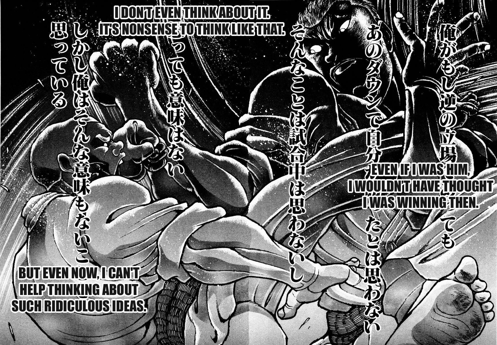 Garouden Chapter 80.2 page 14 - Chapter 80 v2