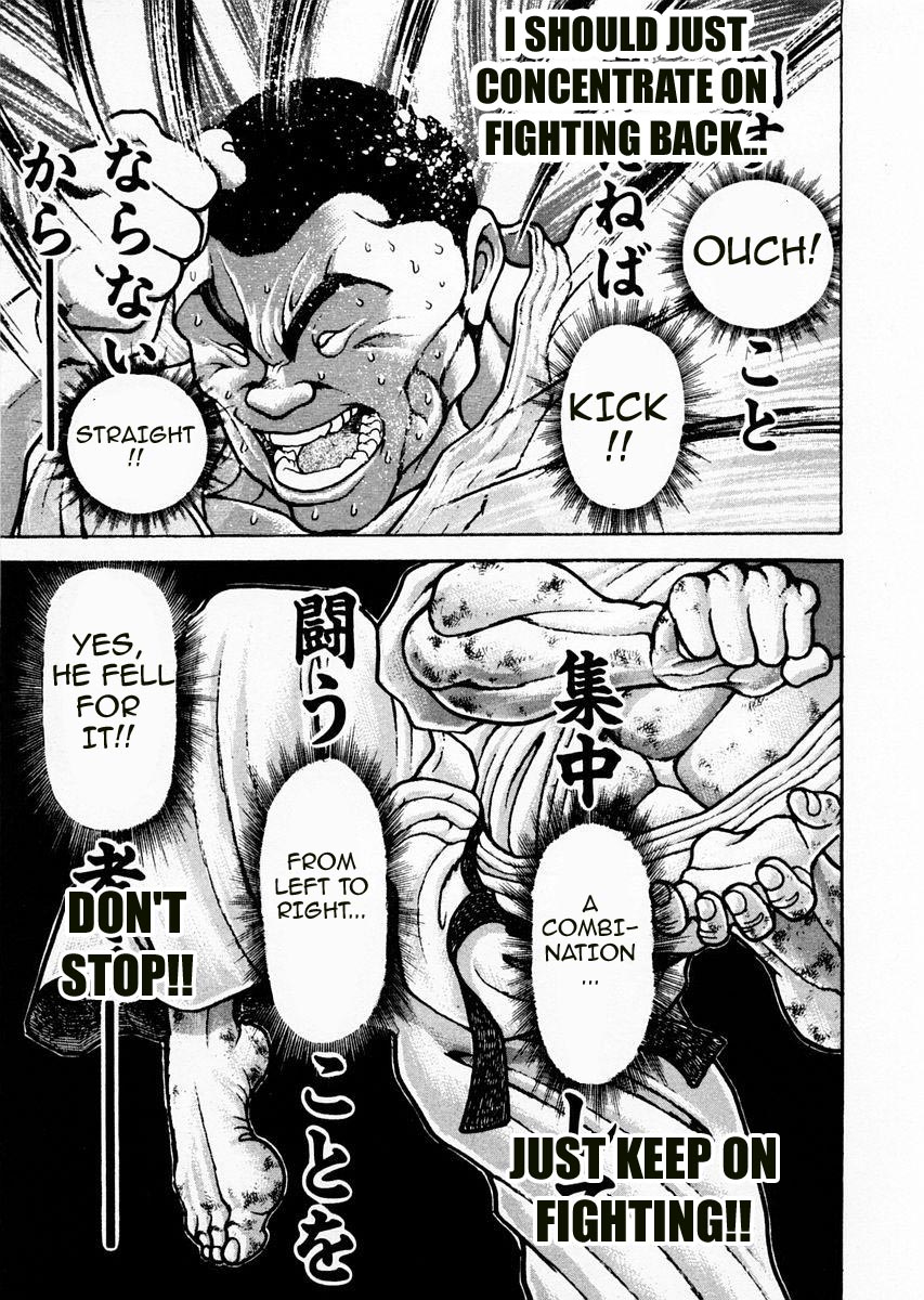Garouden Chapter 80.2 page 16 - Chapter 80 v2
