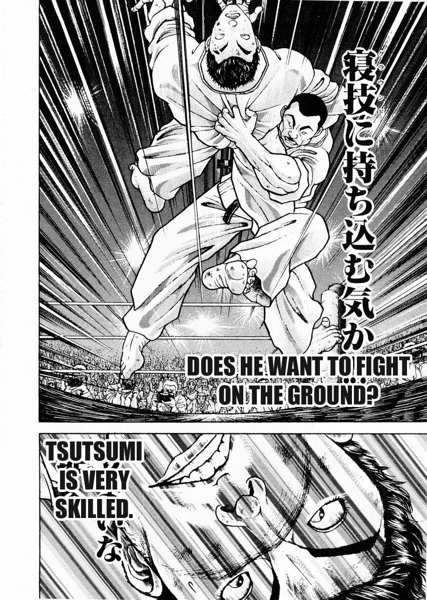 Garouden Chapter 80.2 page 2 - Chapter 80 v2