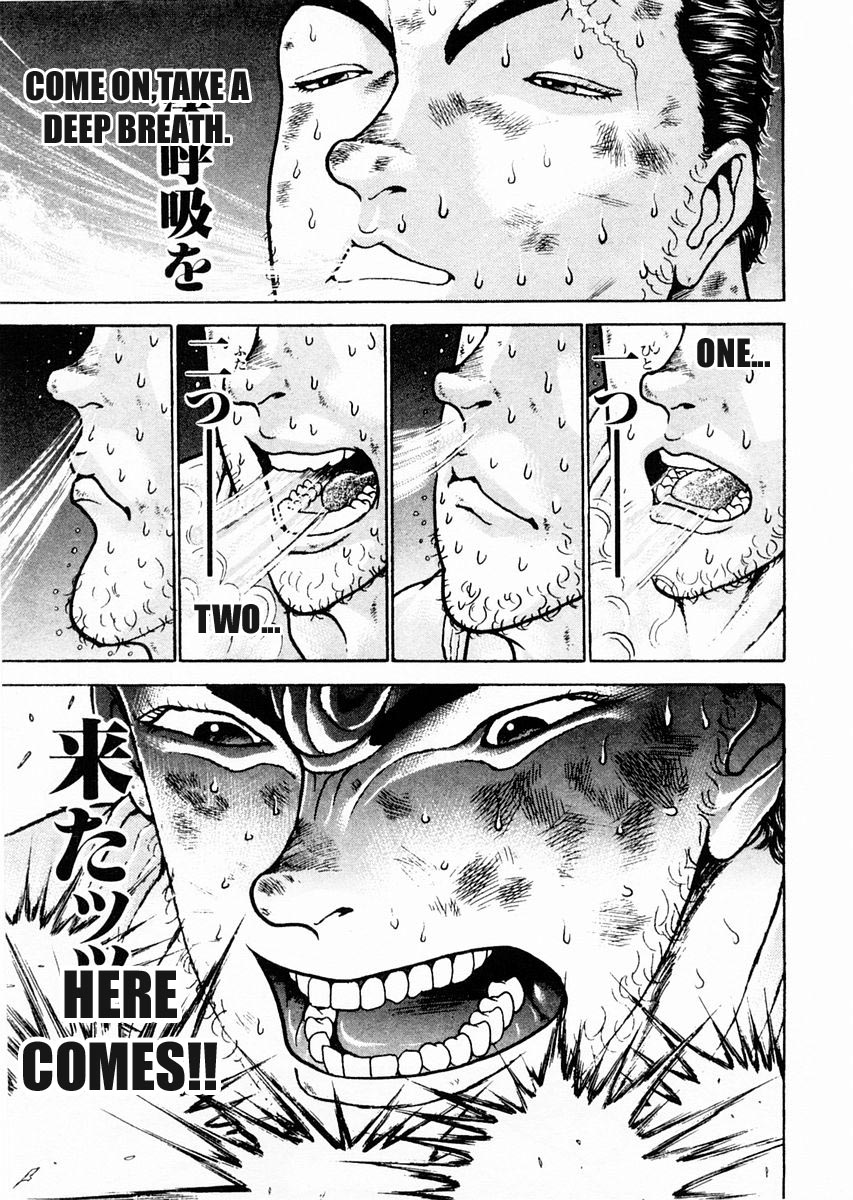 Garouden Chapter 80.2 page 7 - Chapter 80 v2