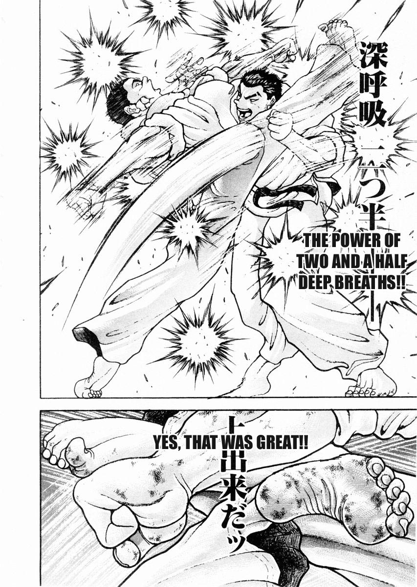 Garouden Chapter 80.2 page 8 - Chapter 80 v2
