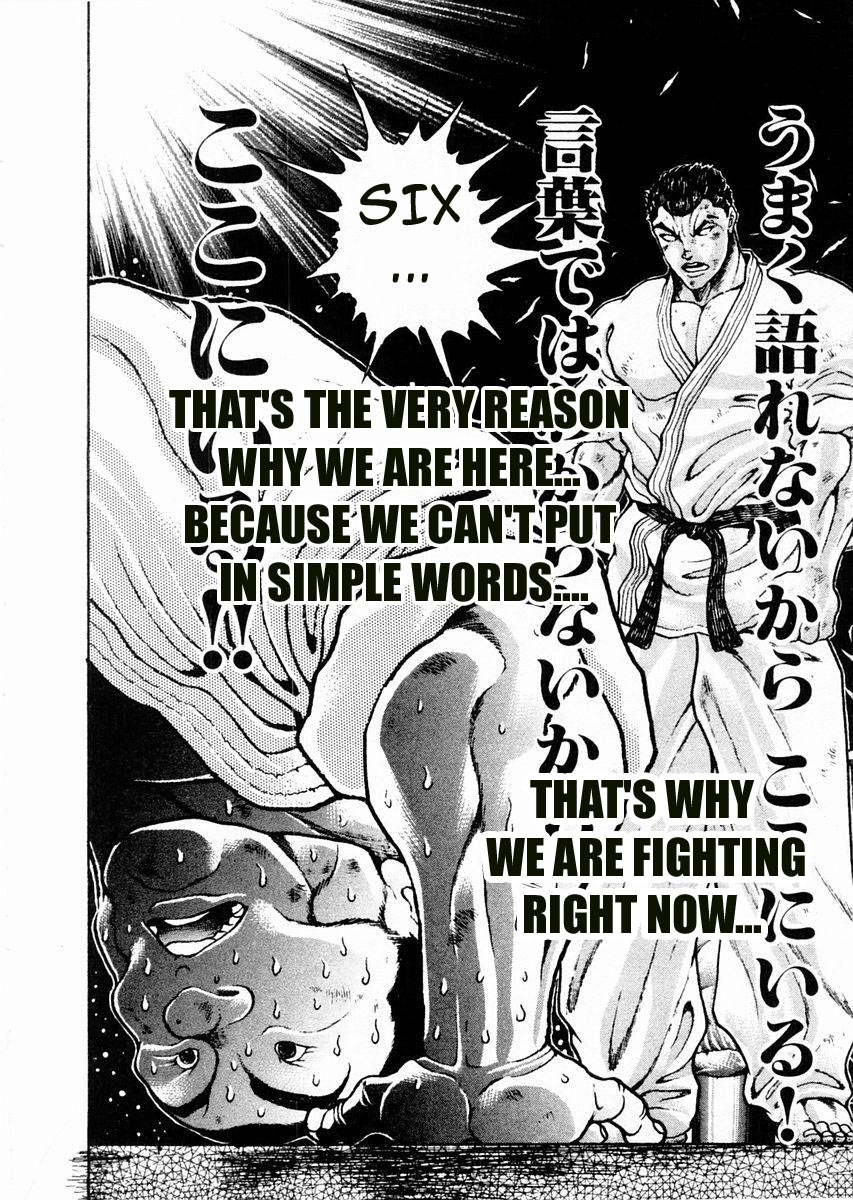 Garouden Chapter 81 page 11 - Chapter 81 v2