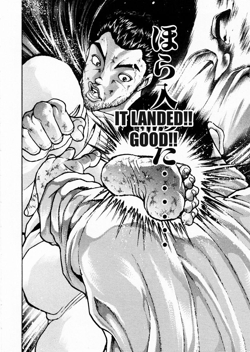 Garouden Chapter 81 page 2 - Chapter 81 v2