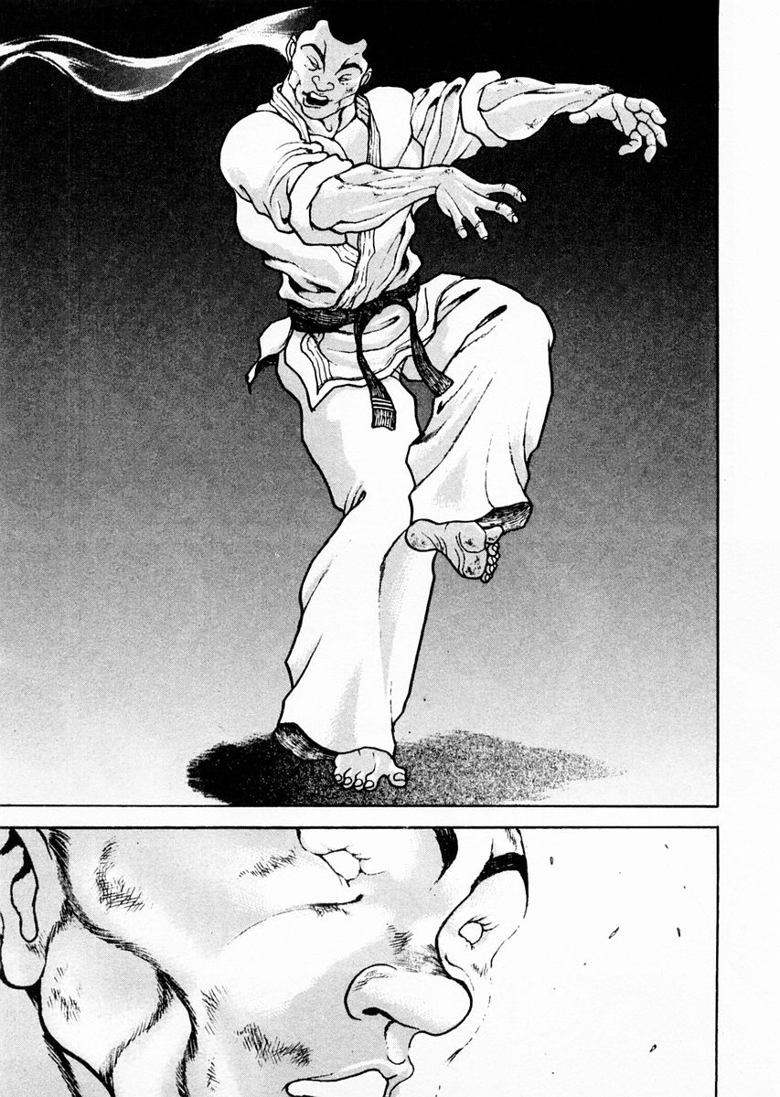 Garouden Chapter 81 page 3 - Chapter 81 v2