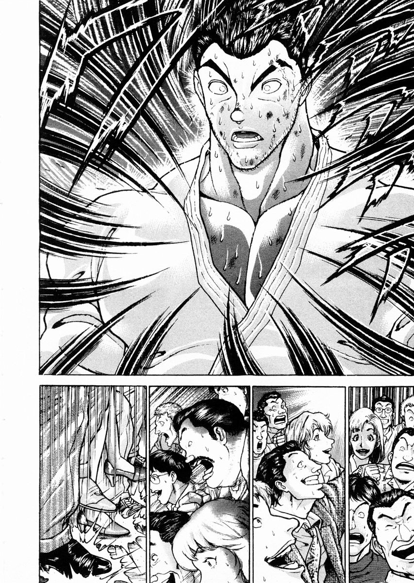 Garouden Chapter 81 page 5 - Chapter 81 v2