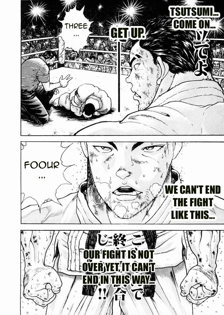 Garouden Chapter 81 page 7 - Chapter 81 v2