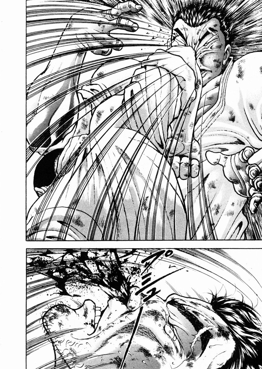 Garouden Chapter 82.2 page 16 - Chapter 82 v2