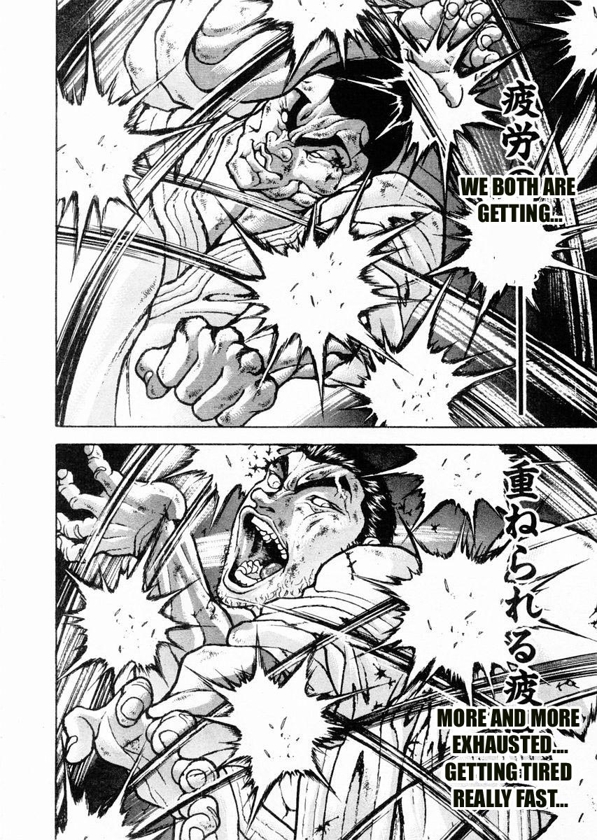 Garouden Chapter 82.2 page 4 - Chapter 82 v2
