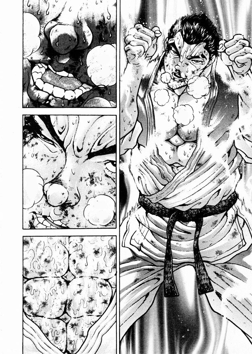 Garouden Chapter 82.2 page 8 - Chapter 82 v2