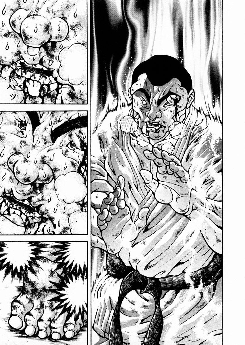 Garouden Chapter 82.2 page 9 - Chapter 82 v2