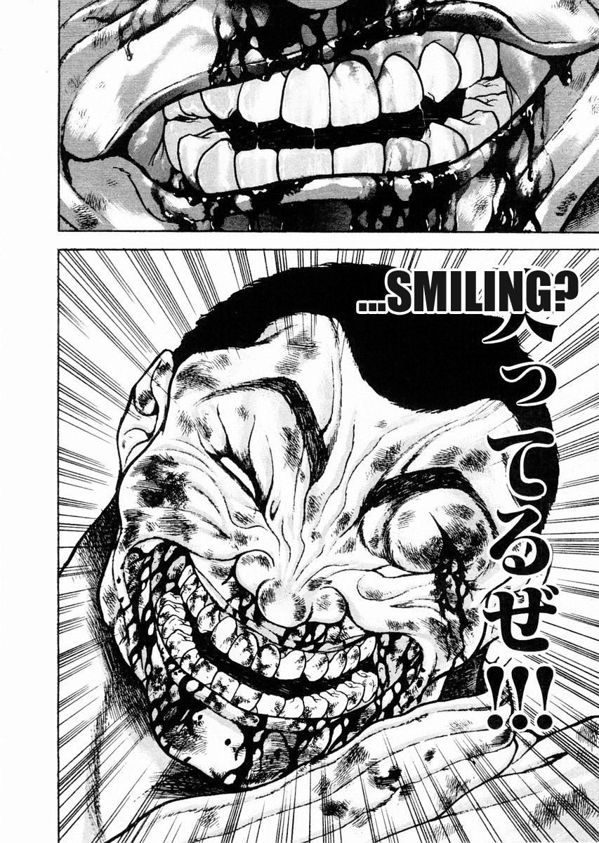 Garouden Chapter 83.2 page 14 - Chapter 83 v2