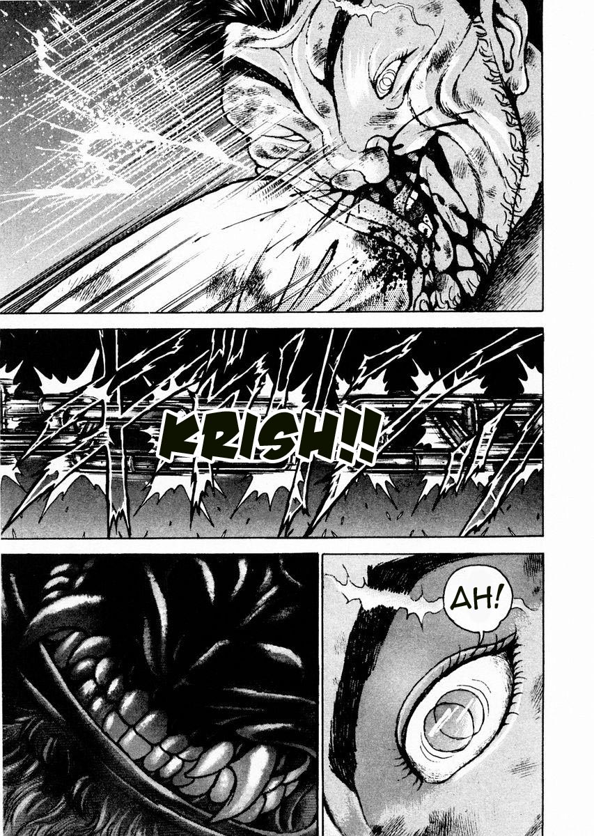 Garouden Chapter 83.2 page 15 - Chapter 83 v2