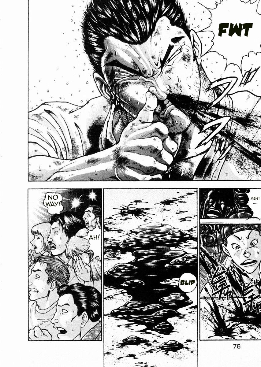 Garouden Chapter 83.2 page 2 - Chapter 83 v2