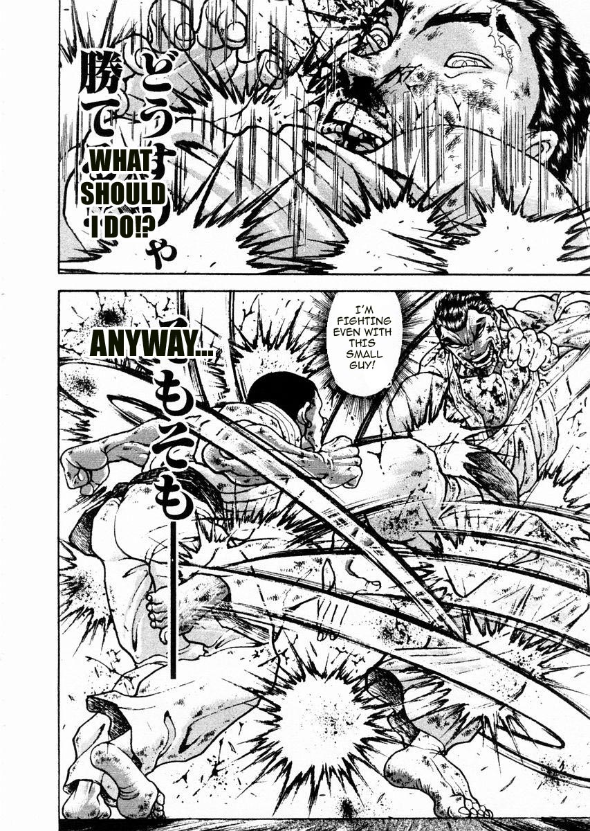 Garouden Chapter 83.2 page 4 - Chapter 83 v2