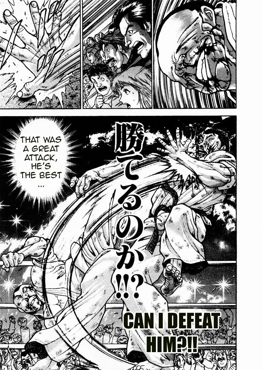 Garouden Chapter 83.2 page 5 - Chapter 83 v2