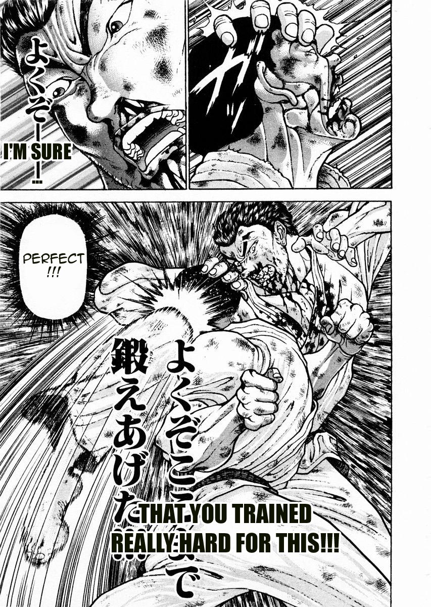 Garouden Chapter 83.2 page 7 - Chapter 83 v2