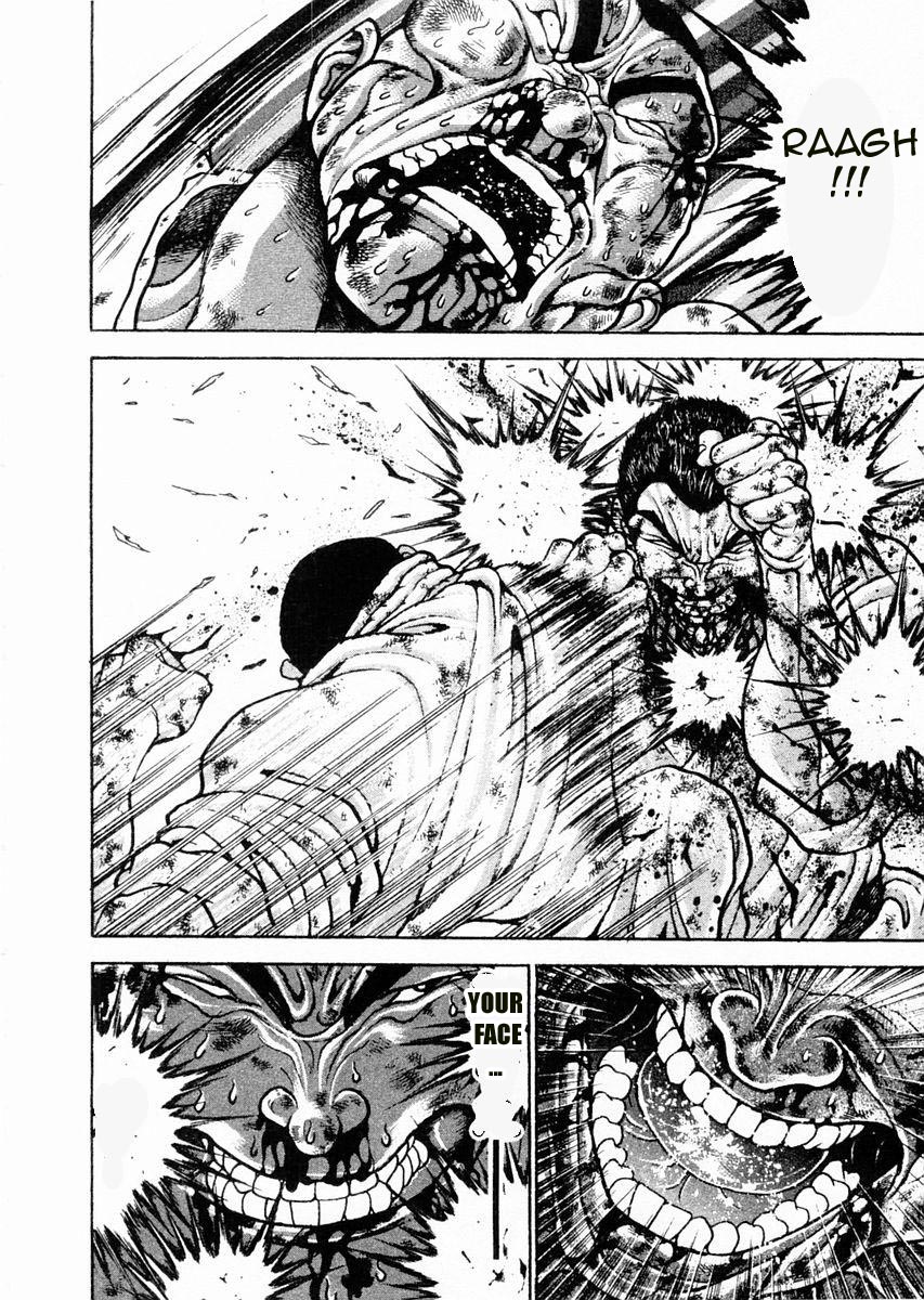 Garouden Chapter 83.2 page 8 - Chapter 83 v2