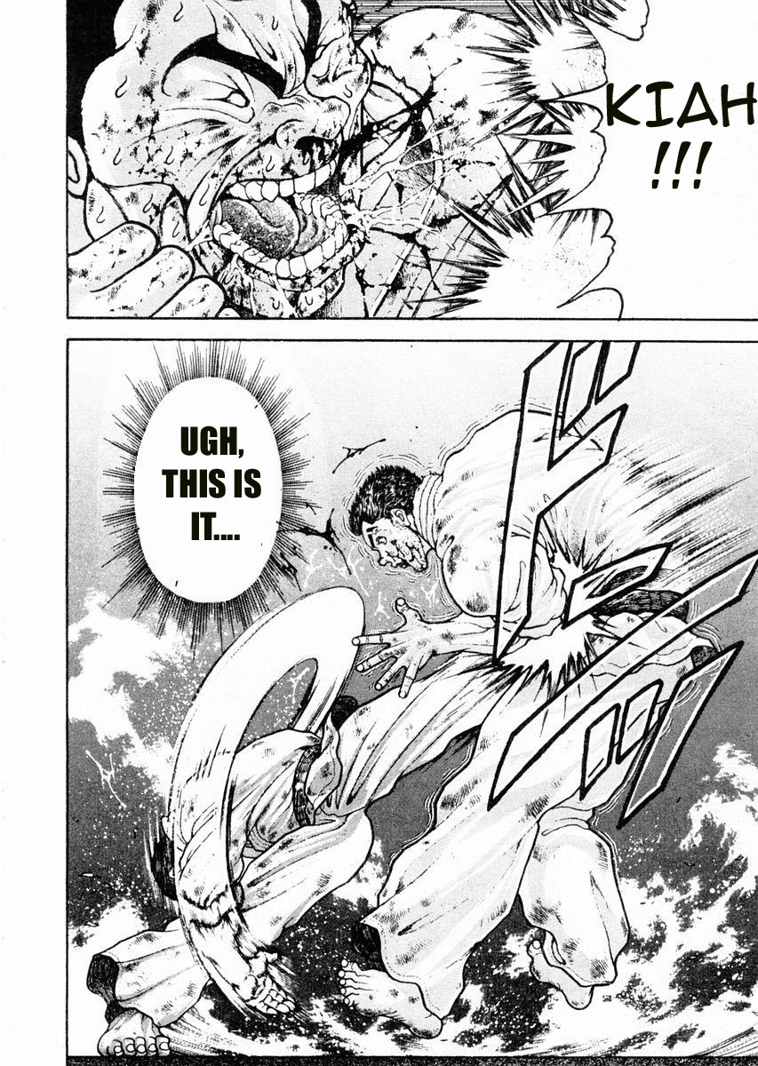 Garouden Chapter 84 page 4 - Chapter 84 v2
