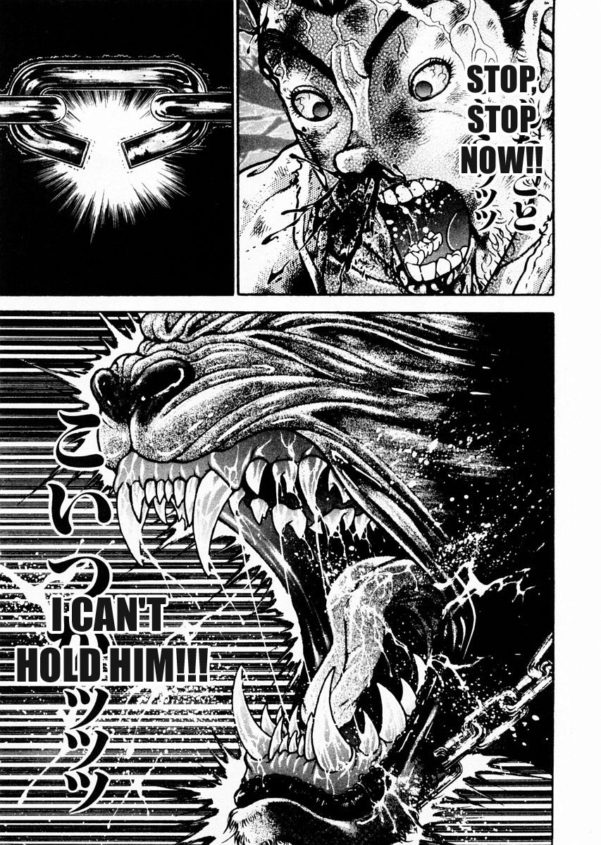 Garouden Chapter 84 page 5 - Chapter 84 v2