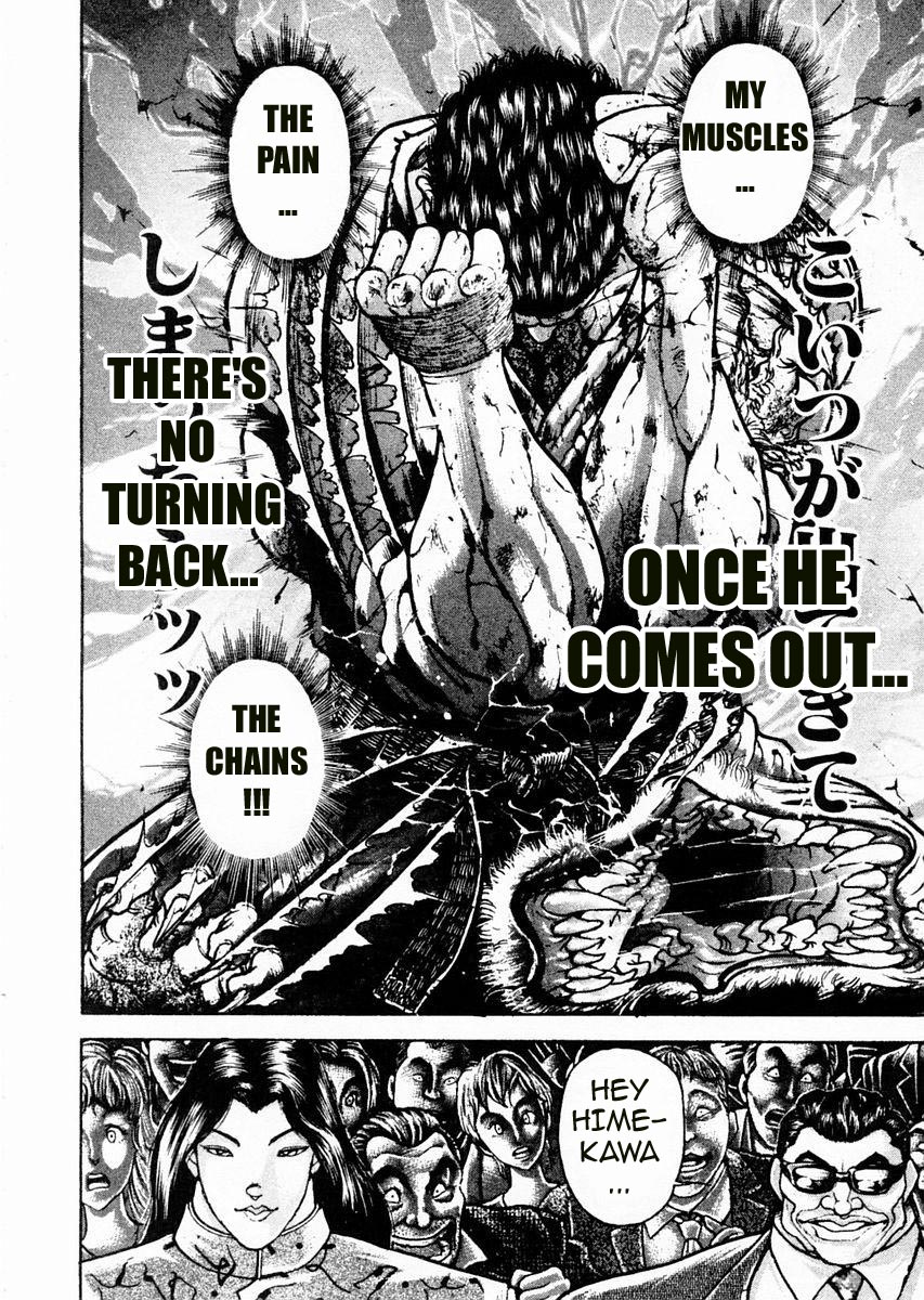 Garouden Chapter 84 page 6 - Chapter 84 v2
